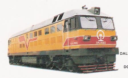 DF6 0003.JPG